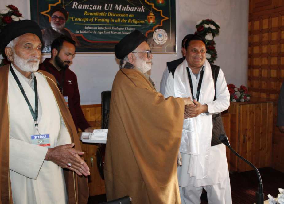 مقبوضہ کشمیر کے ضلع بڈگام میں انجمن شرعی شیعیان کے زیر اہتمام ’بین المذاہب گول میز کانفرنس‘ منعقد