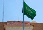 Saudi Arabian flag waves over the newly opened consulate building in Baghdad, Iraq