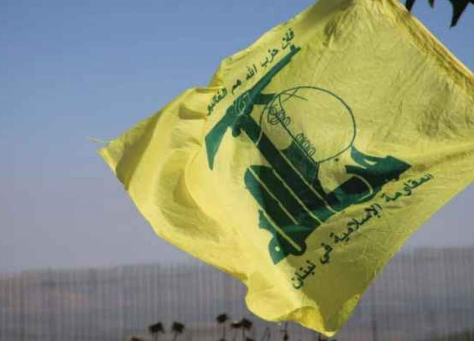 Flag of Hezbollah Lebanese resistance group