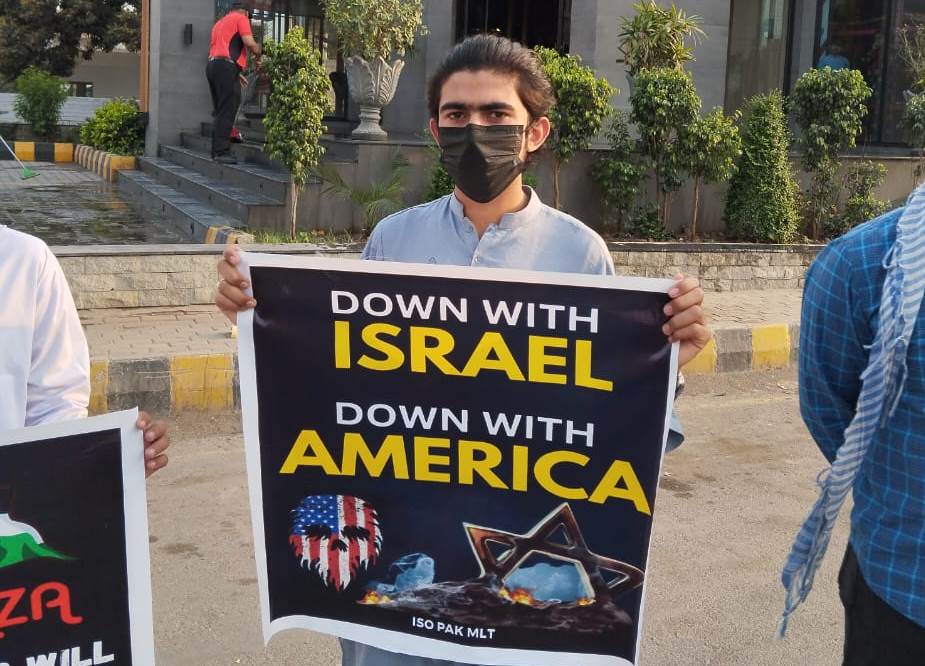 امامیہ اسٹوڈنٹس آرگنائزیشن ملتان ڈویژن کے زیراہتمام اسرائیلی برانڈ کے سامنے اسرائیل کیخلاف احتجاجی مظاہرہ