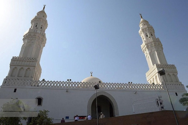 مسجد قباء، مدینۃ النبی ص، سعودی عرب
