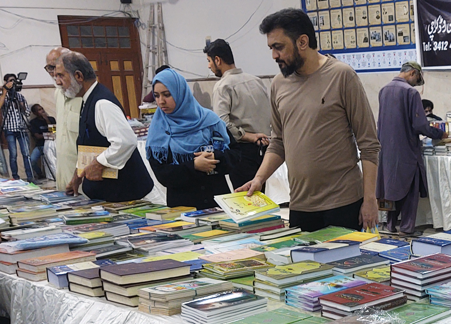 کراچی، ابن زہراءؑ انسٹیٹیوٹ کے زیر اہتمام 24ویں سالانہ کتب میلے کا انعقاد