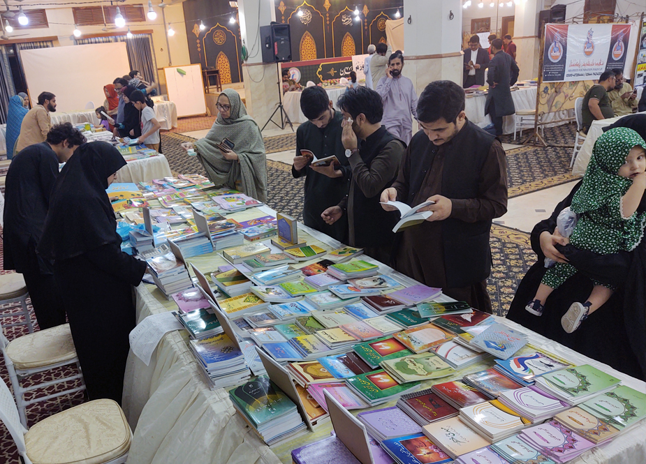 کراچی، ابن زہراءؑ انسٹیٹیوٹ کے زیر اہتمام 24ویں سالانہ کتب میلے کا انعقاد