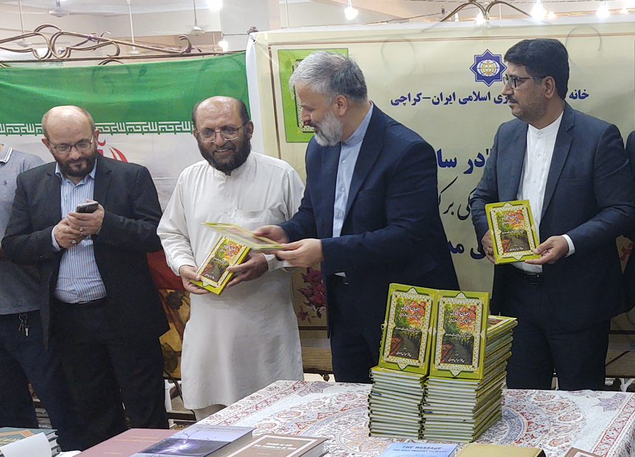 کراچی، امام خامنہ ای کی کتاب ’’رمضان المبارک کی برکتوں کے سائے میں‘‘ کی تقریب رونمائی