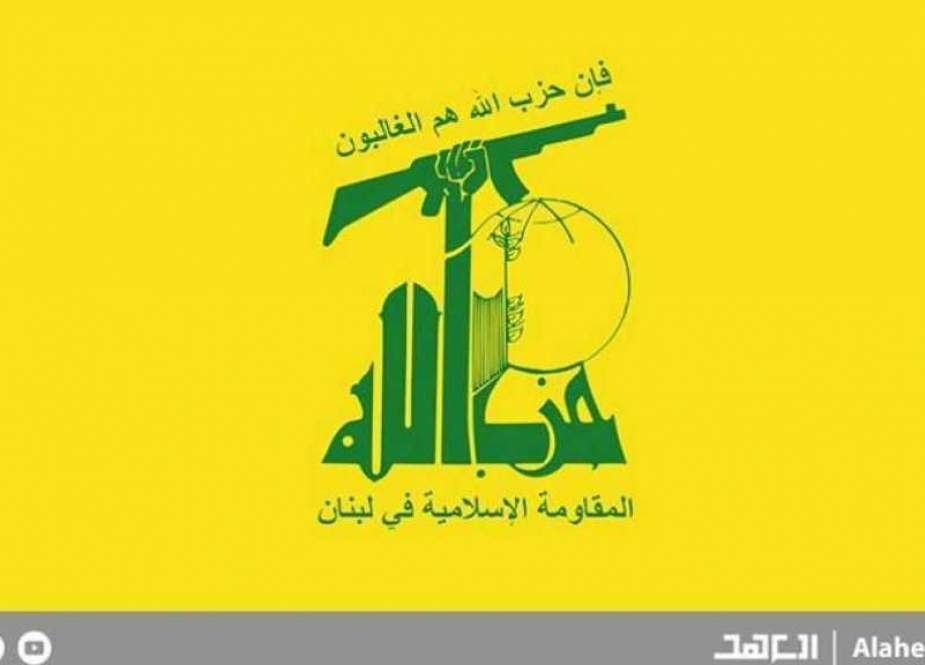 Hezbollah Media Relations