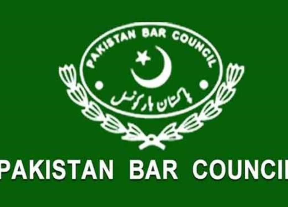 ججز کا خط، پاکستان بار کونسل کا تحقیقات کیلئے کمیٹی تشکیل دینے کا مطالبہ