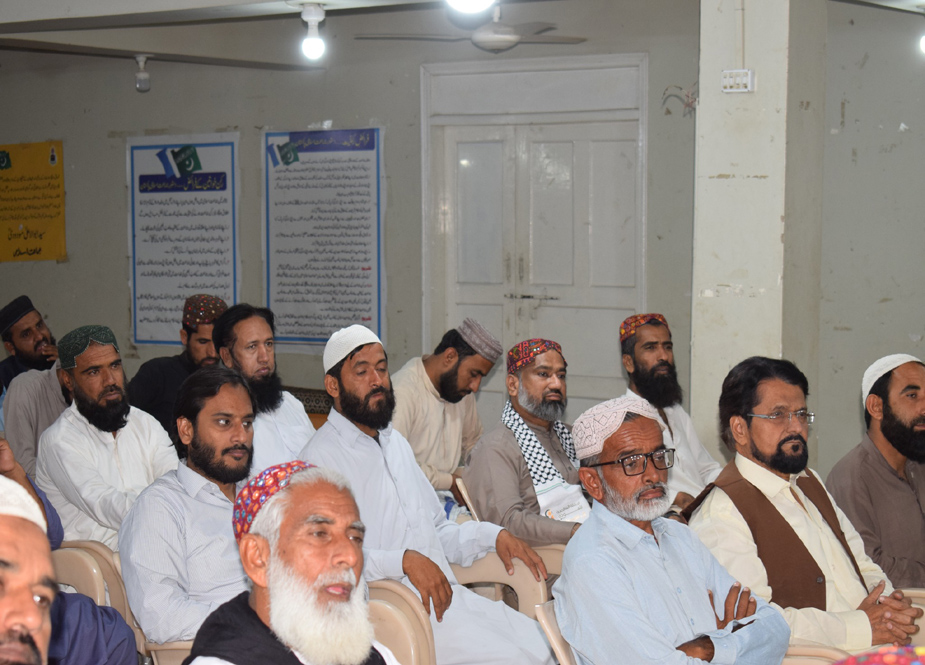 جماعت اسلامی سندھ کے تحت قباء آڈیٹوریم میں القدس کانفرنس کا انعقاد