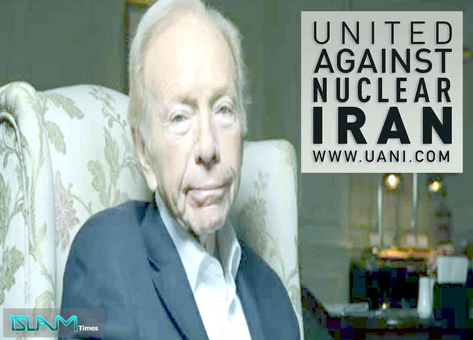 امریکی ایوان نمائندگان کا ایران دشمن یہودی رکن ہلاک