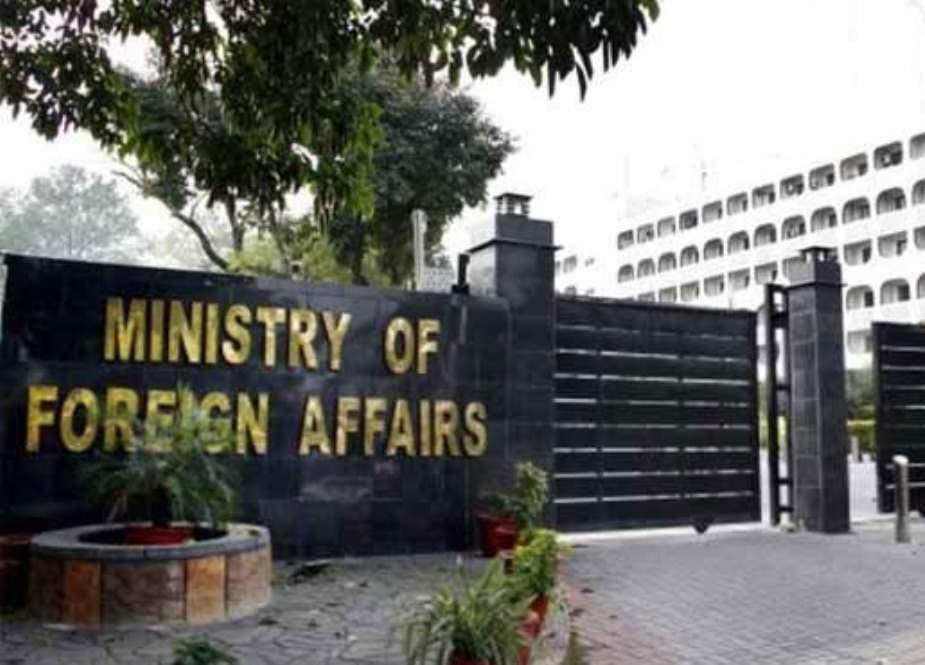دفتر خارجہ میں افطار ڈنر، بھارتی سفاروں کی عدم شرکت پر پاکستانی حکومت نالاں
