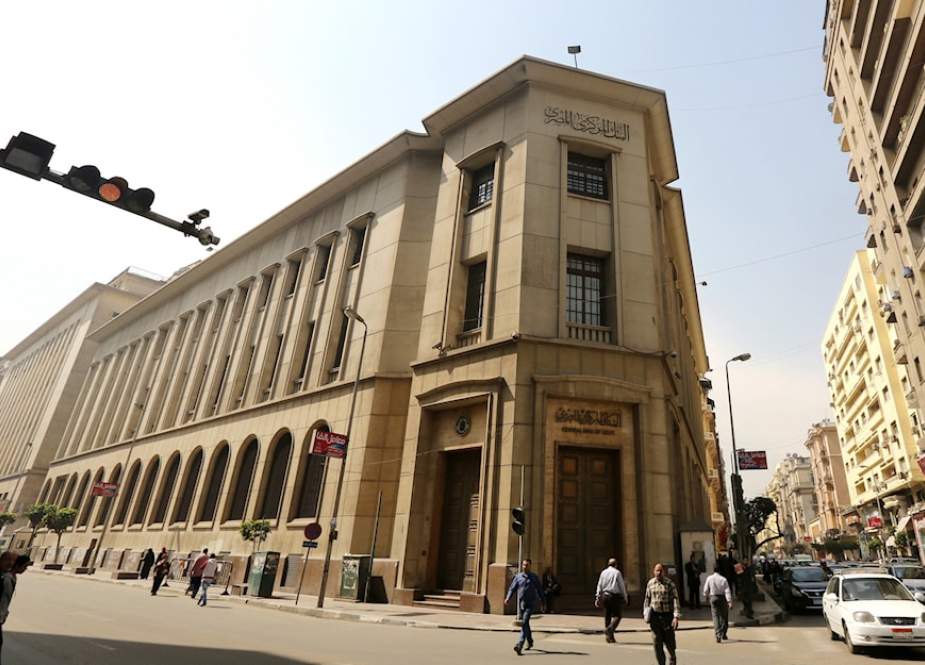 بعد صعوبات اقتصادية متراكمة.. "صندوق النقد" يصرف 820 مليون دولار لمصر