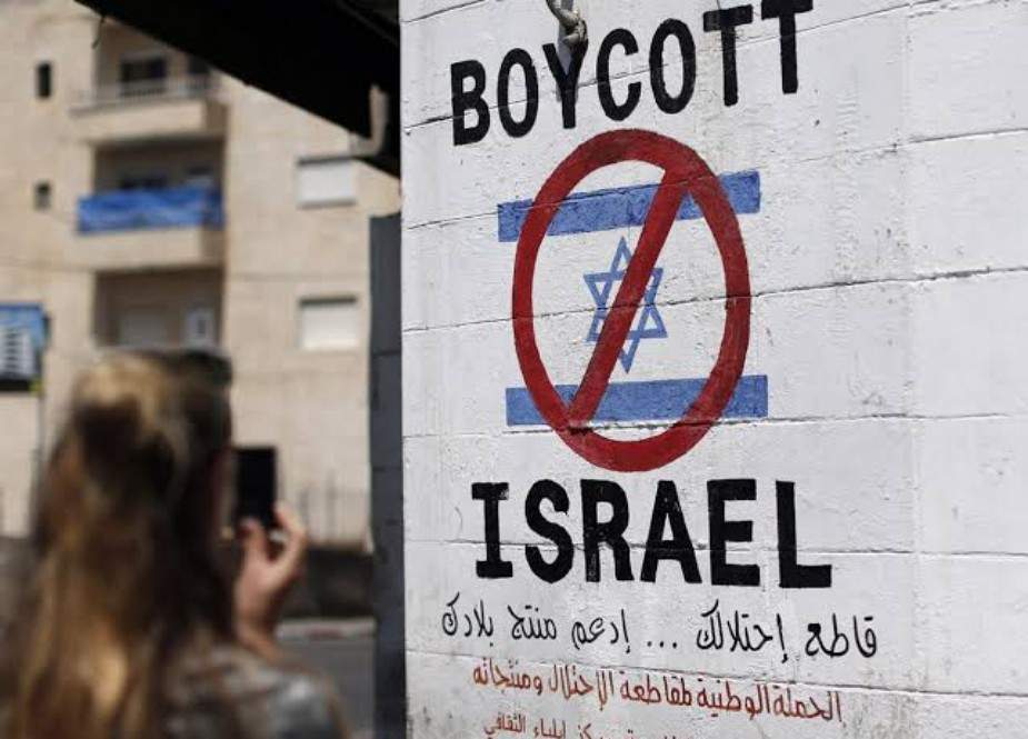 غزہ جنگ روکنے کی دو صورتیں ہیں۔۔!!