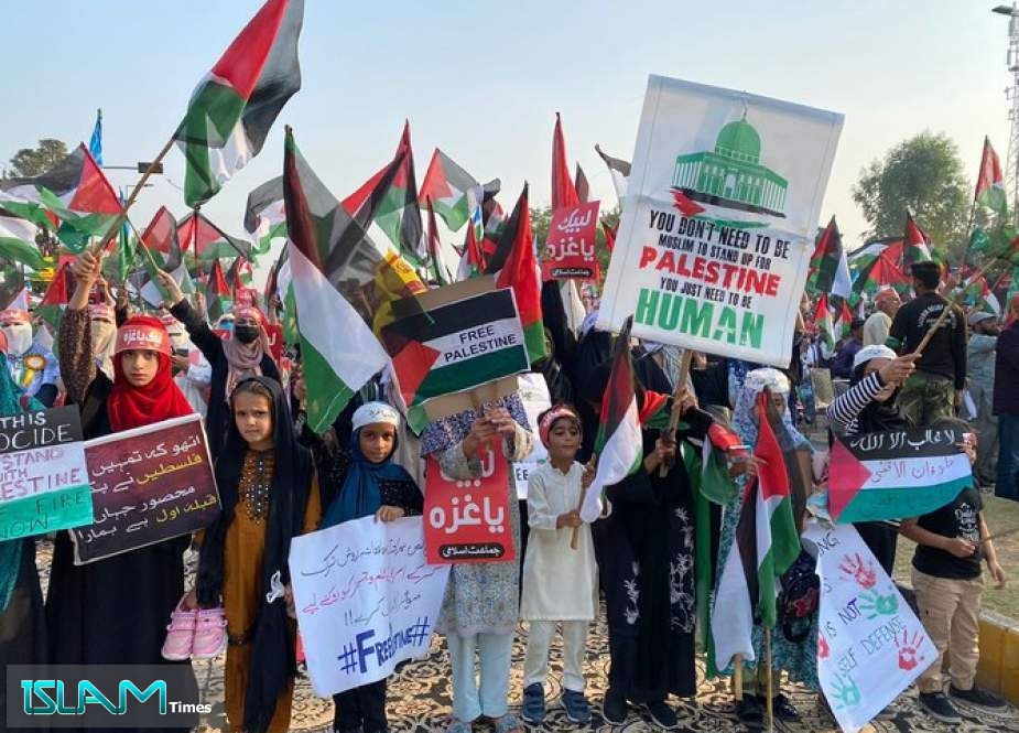 Pro-Palestine Rally Held in Islamabad