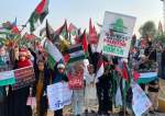 Pro-Palestine Rally Held in Islamabad