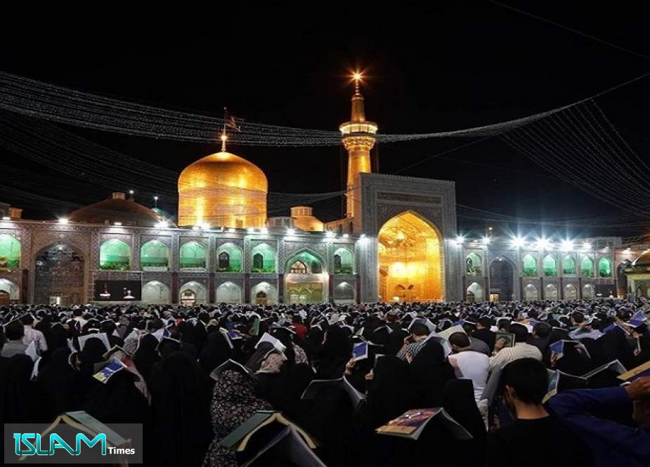 Muslims Mourn Imam Ali
