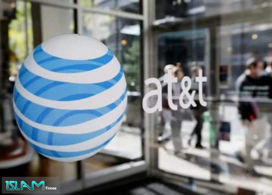 US Firm AT&T Confirms Data from 73mln Current, Former Customers Leaked on Dark Web