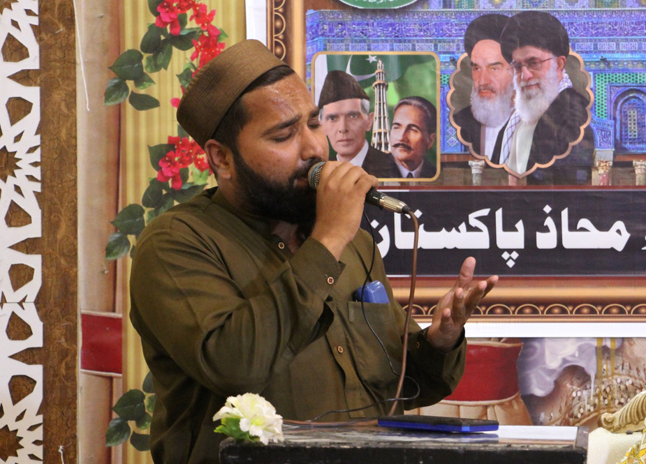 متحدہ علماء محاذ پاکستان کے زیر اہتمام کراچی میں آل پارٹیز القدس سیمینار کا انعقاد