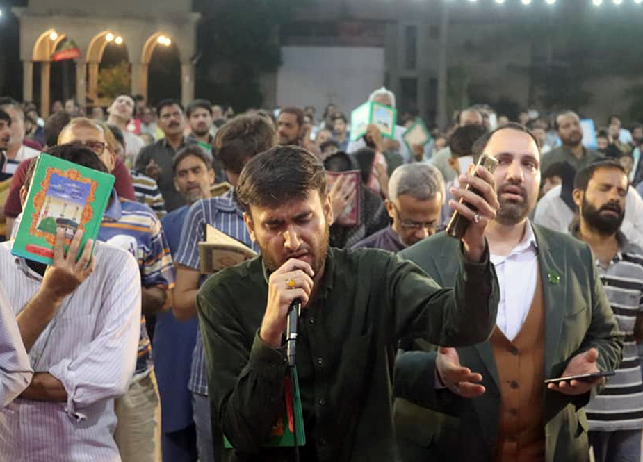 کراچی، آئی ایس او کے تحت مرکزی اجتماعی اعمال شب قدر کے اجتماع کا انعقاد