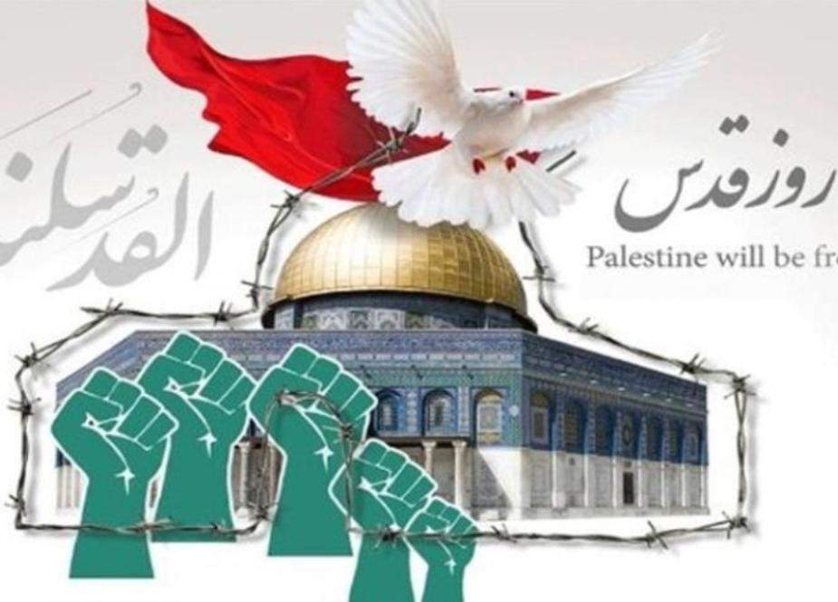عالمی یوم القدس اور صیہونی شکست