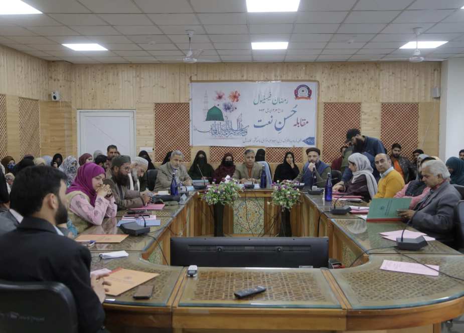 سنٹرل یونیورسٹی کشمیر میں 2 روزہ رمضان میلہ و حسن نعت مقابلہ کا اہتمام