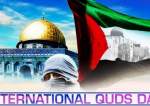 Quds Day Symbolizes All-Out Support for Palestinian Cause