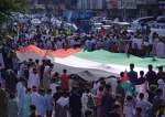 تحریک بیداری امت مصطفیؐ کے تحت کراچی میں القدس ریلی