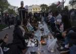 Muslim Americans Hold Iftar Event Outside White House in Solidarity with Gaza  