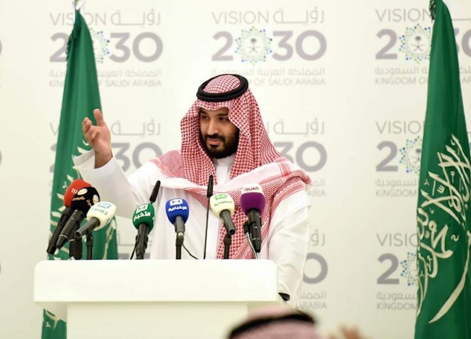 Crown Prince Mohammed bin Salman announcing his economic reform plan known as Vision 2030 in Riyadh, Saudi Arabia