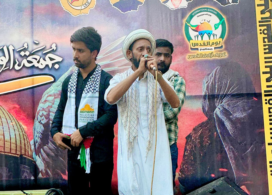 تحریک آزادی القدس کے تحت حیدرآباد میں آزادی قبلہ اول ریلی کا انعقاد