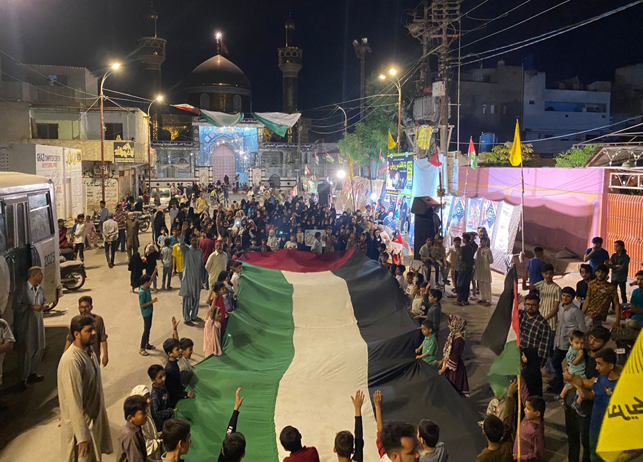 مظلومین فلسطین کی حمایت  اور قدس کی آزادی کیلئے آئی ایس او کراچی کی احتجاجی ریلی
