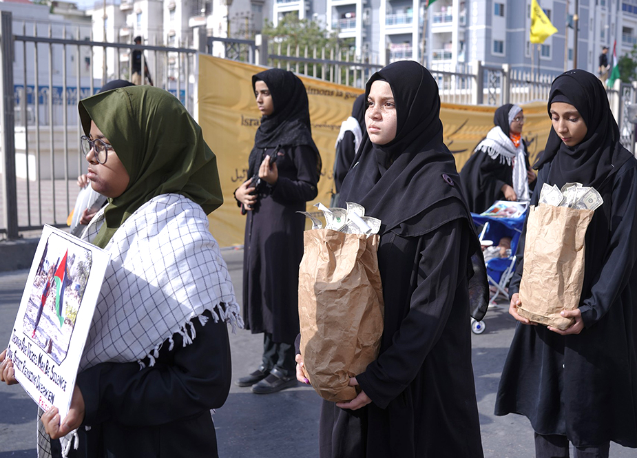 کراچی، مرکزی آزادی القدس ریلی میں امامیہ محبین کے خصوصی دستے
