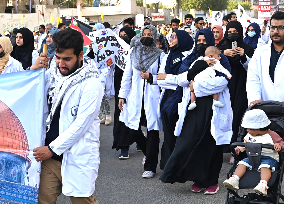 کراچی، مرکزی آزادی القدس ریلی میں شریک ڈاکٹرز و میڈیکل اسٹاف