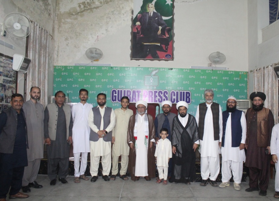 گجرات میں منعقدہ نزول قرآن، یوم پاکستان و فلسطین کانفرنس میں علامہ شبیر حسن میثمی کی خصوصی شرکت