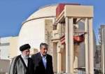 صنعت هسته‌ای در خدمت «ایران قوی»