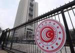 تركيا توقف تصدير بعض منتجاتها للكيان المحتل