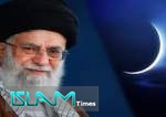 مكتب قائد الثورة الاسلامية يعلن يوم غدا الاربعاء عيد الفطر المبارك