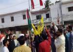 عید الفطر، کراچی میں فلسطینی مظلوموں کی حمایت میں احتجاجی مظاہرہ