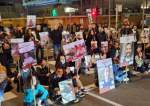 Families of Zionist Prisoners Held Rally in Tel Aviv