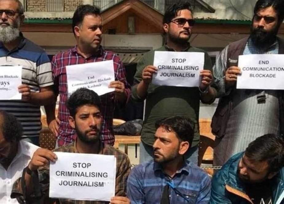فرنٹ لائن ڈیفنڈرز کا مقبوضہ کشمیر میں حقوق کے کارکنوں، صحافیوں کو درپیش جبر پر اظہار تشویش
