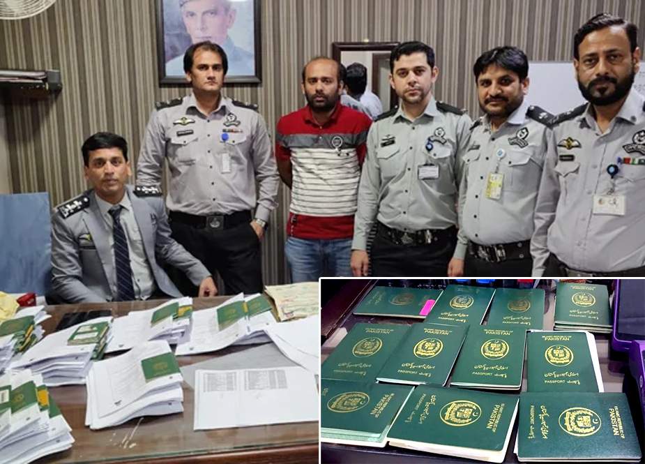 کراچی ایئرپورٹ پر ایران جانیوالے مسافر سے 49 پاکستانی پاسپورٹ برآمد