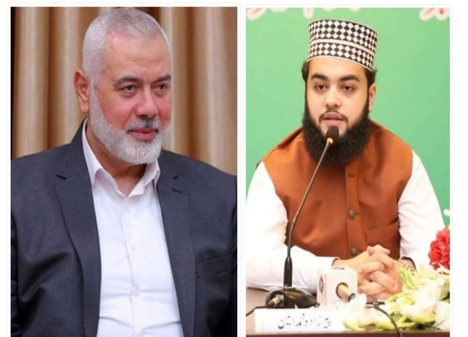 حماس مجاہدین مسلم امہ کا فرض کفایہ ادا کر رہے ہیں، پیر آف مانکی شریف