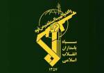 IRGC Issues Statement about Iran