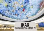 Iran’s Response to Be Considerably More Severe If Israel Makes Another Mistake: UN Mission