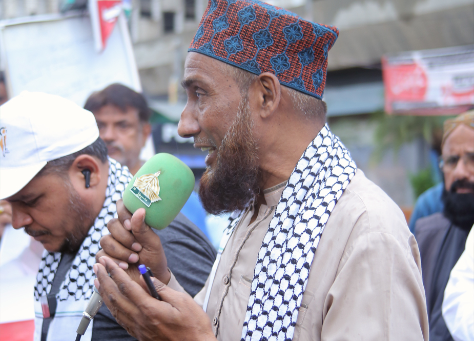 شدید بارش کے باوجود اہلیان کراچی یکجہتی فلسطین و ایران کیلئے نکل آئے، پریس کلب پر احتجاجی مظاہرہ