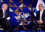 Joe Biden meets with Benjamin Netanyahu in Tel Aviv, Israel
