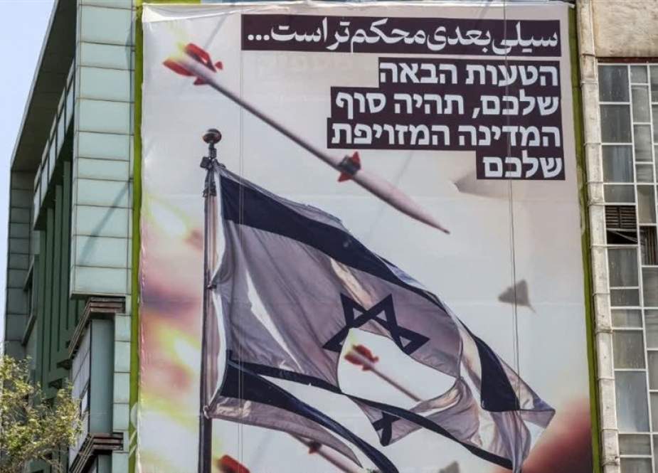رسانه عبری: ایران شکست راهبردی به اسرائیل وارد کرد