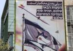 رسانه عبری: ایران شکست راهبردی به اسرائیل وارد کرد