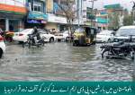 بلوچستان میں بارشیں، پی ڈی ایم اے نے کوئٹہ کو آفت زدہ قرار دیدیا