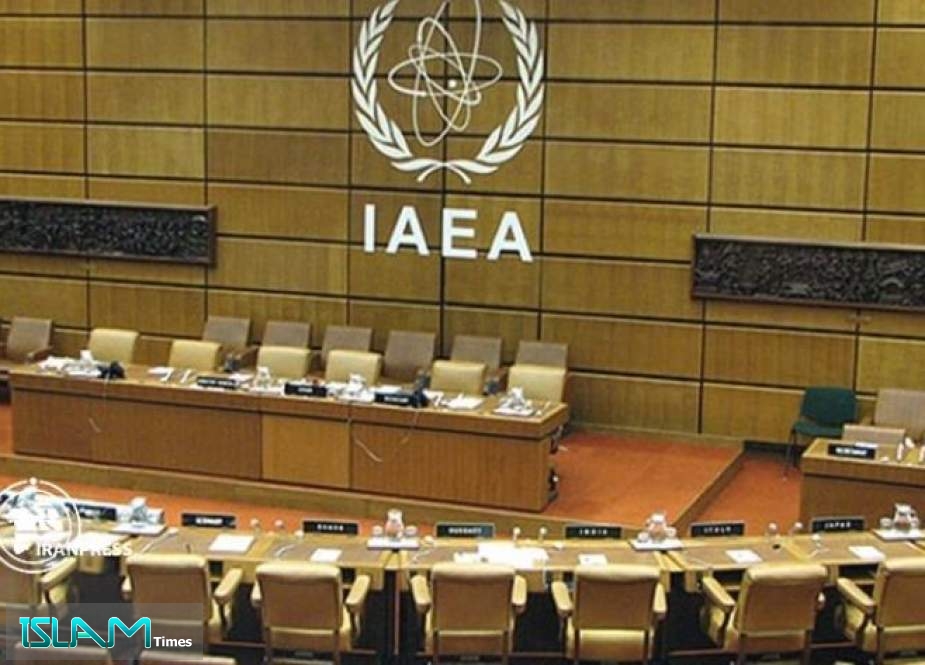 IAEA Work in Iran Continues as Planned Despite Israel