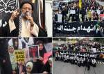 یوم انہدام جنت البقیع پر کراچی میں آئی ایس او طالبات کا احتجاج، مزارات کی ازسر نو تعمیر کا مطالبہ
