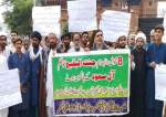 یوم انہدام جنت البقیع، شیعہ رابطہ کونسل اور ولی العصر آرگنائزیشن کا سکھر میں احتجاج